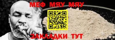 индика Свободный