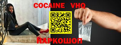 индика Свободный