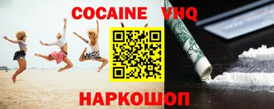 индика Свободный