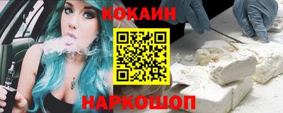 индика Свободный