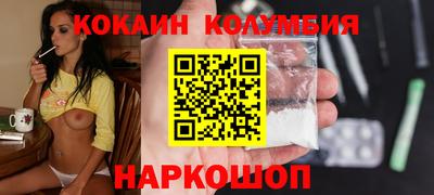 индика Свободный