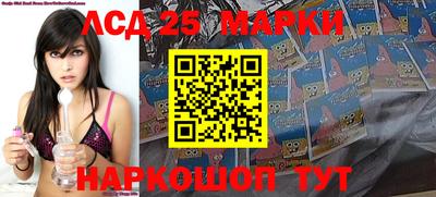 индика Свободный