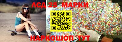 синтетический гашиш Северобайкальск