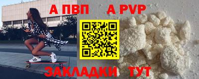 индика Свободный