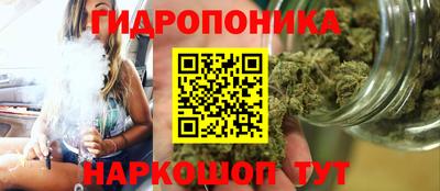 2c-b Севастополь