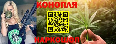 2c-b Севастополь