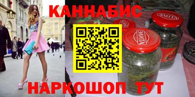 индика Свободный