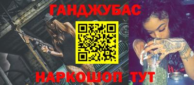 индика Свободный