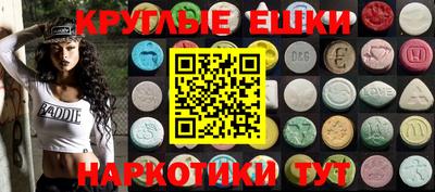 индика Свободный