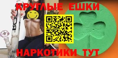 индика Свободный