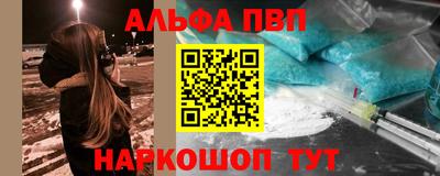 индика Свободный