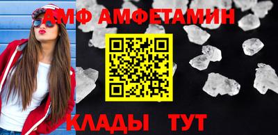индика Свободный