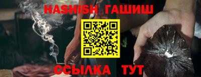 2c-b Севастополь