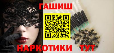 индика Свободный