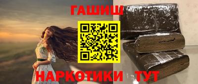 индика Свободный