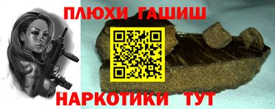 2c-b Севастополь