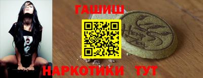 2c-b Севастополь
