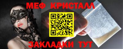 индика Свободный