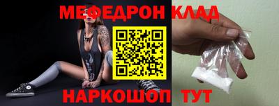 индика Свободный